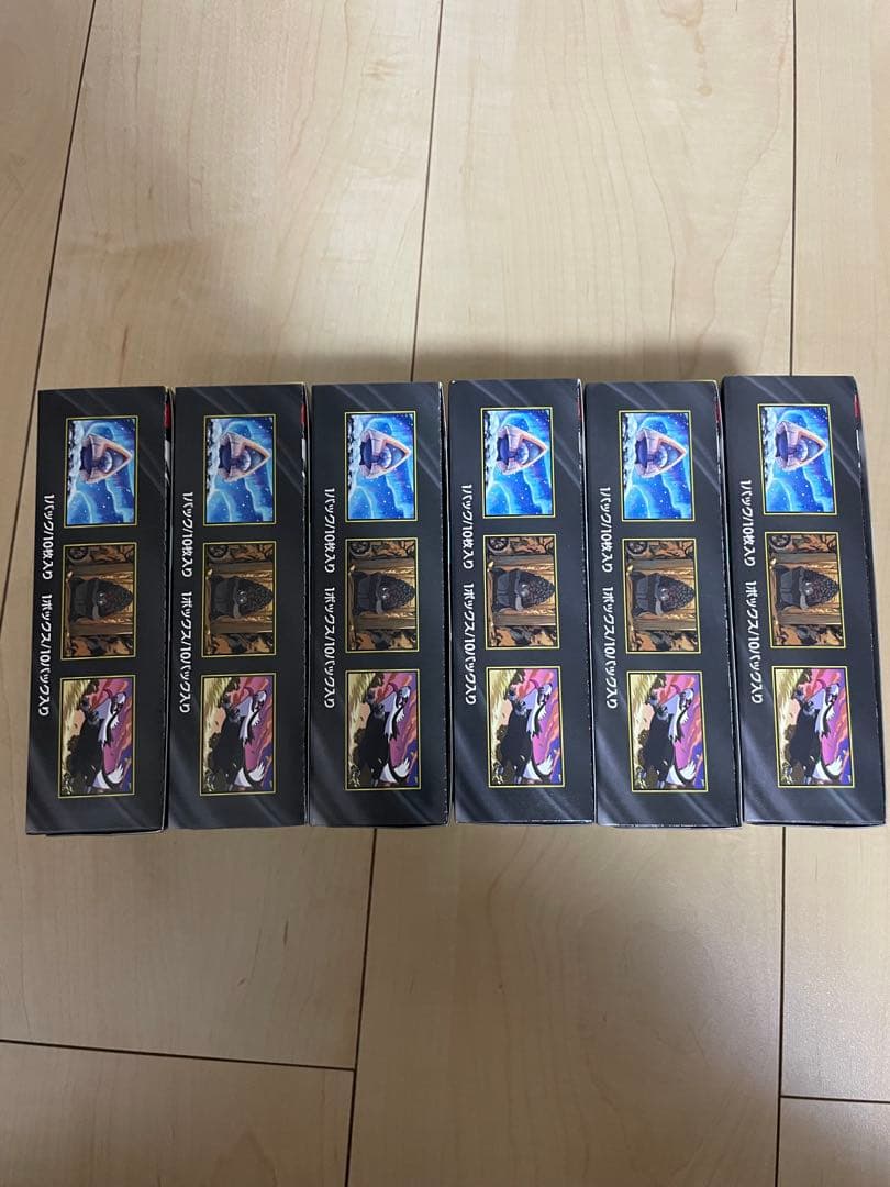 ポケモンカード メガドリームex 6BOX シュリンクなし ペリペリあり