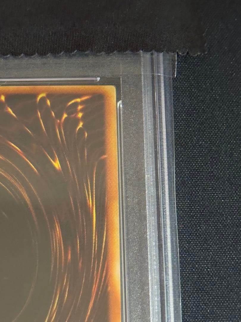 遊戯王　サイバーポッド　PCパラレル　PSA10