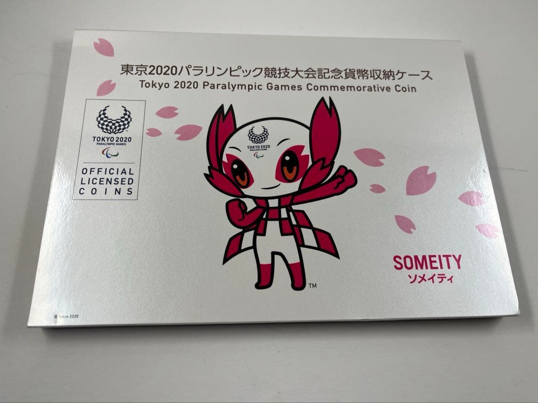 kichiko.　ご依頼の6点