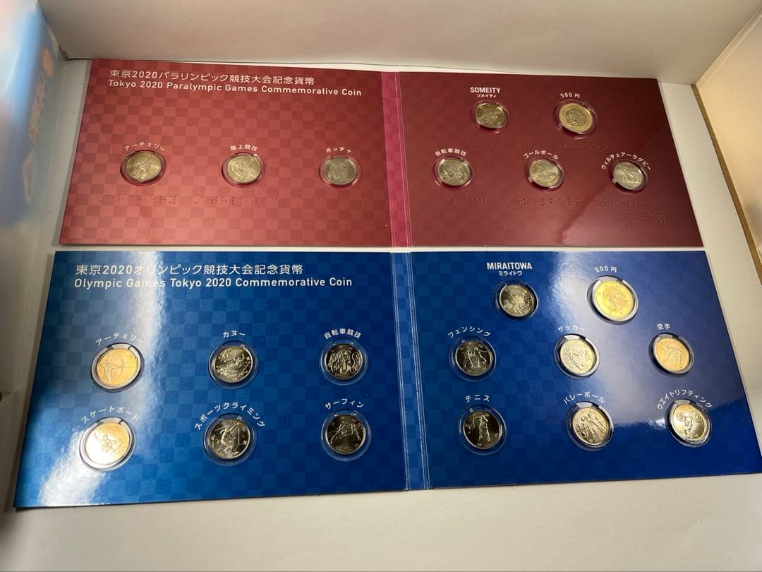 kichiko.　ご依頼の6点