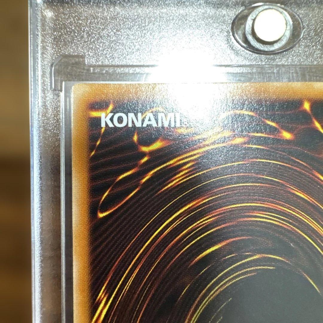 【極美品】 カオスソルジャー レリーフ 304-054 1枚