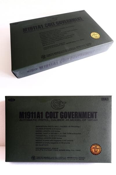 東京マルイ M1911A1 コルトガバメント ガスブローバック ガスガン