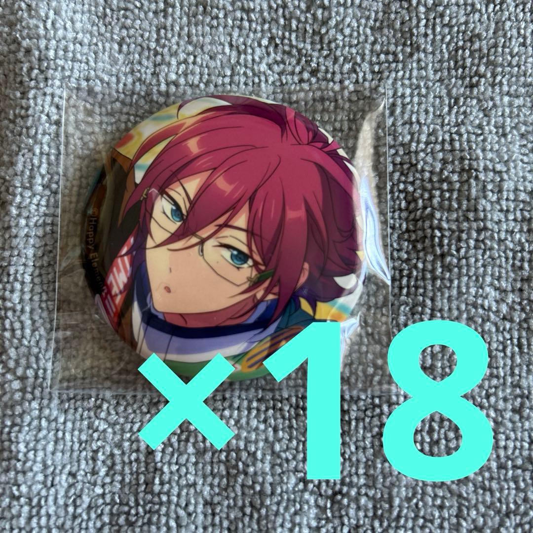 あんスタ イベコレ 七種茨 買う