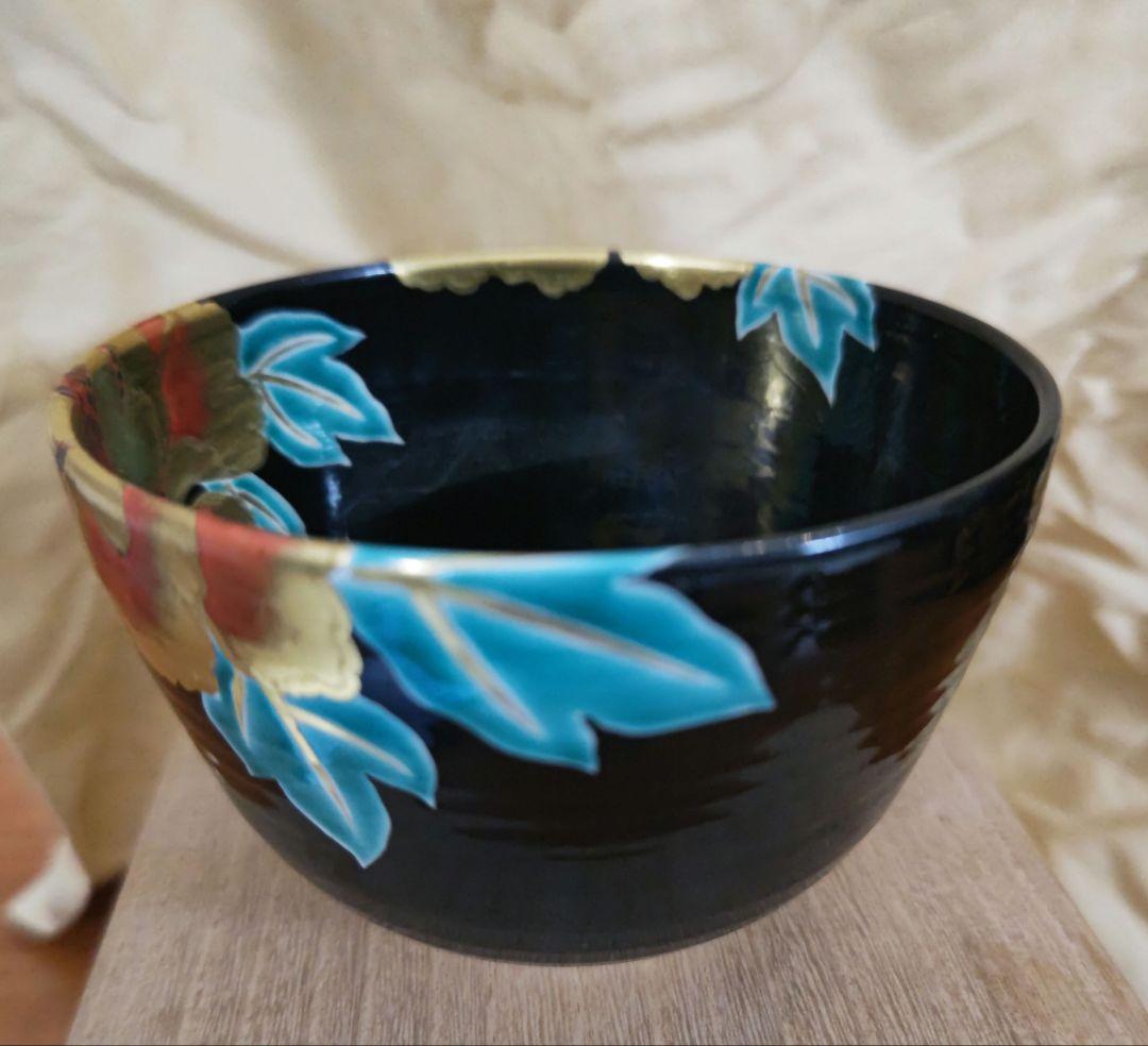 土渕善丕 夜牡丹 金彩 抹茶碗 天目秞に、木の葉紋 久田宗也