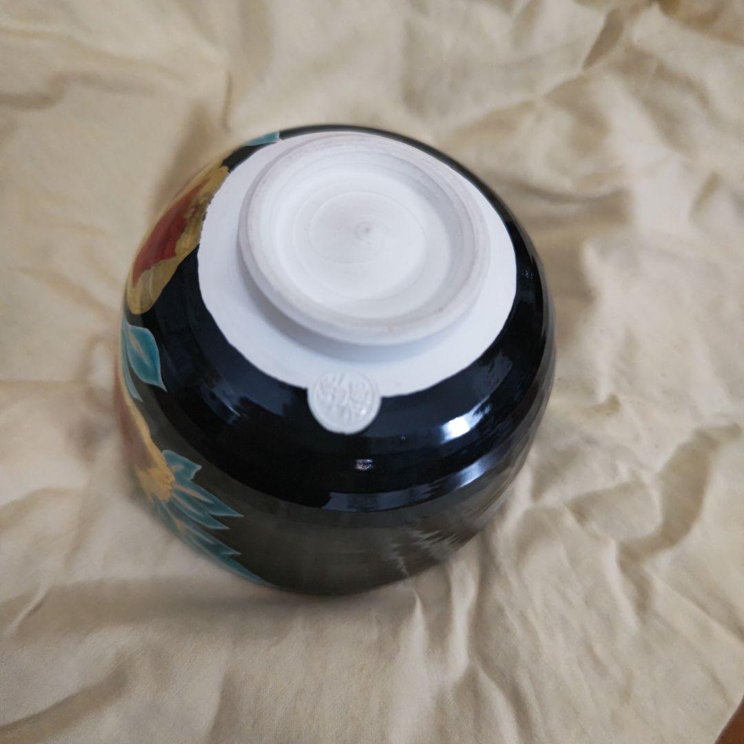 土渕善丕 夜牡丹 金彩 抹茶碗 天目秞に、木の葉紋　久田宗也