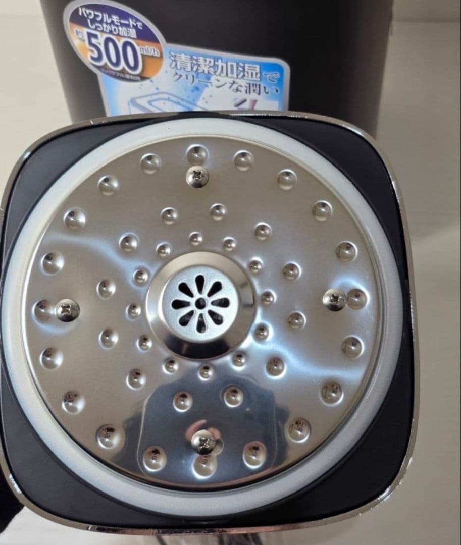 山善 加熱式加湿器 スチーム式 上部給水 2.4L 大容量 ブラック