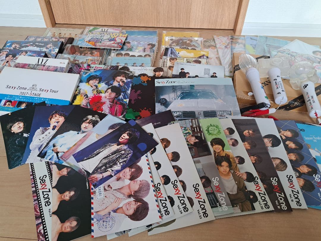 Sexy Zoneグッズ まとめ