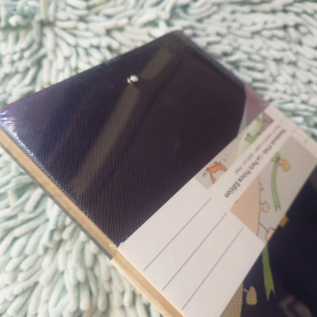 レア☆モンブラン ノート #146 イタリア製 MONTBLANC 星の王子さま