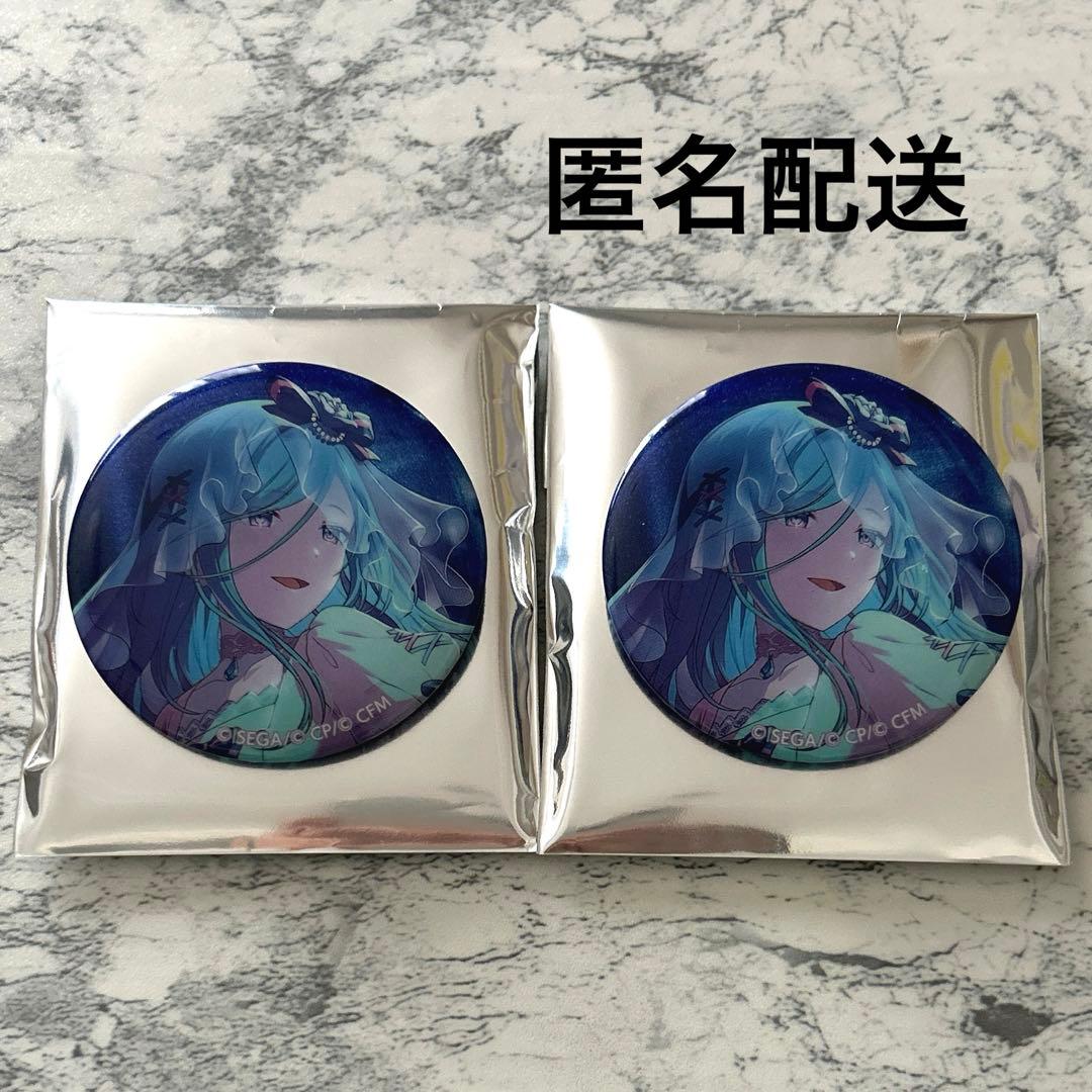 匿名配送】プロセカ日野森雫グリッター缶バッジ2個セット - メルカリ