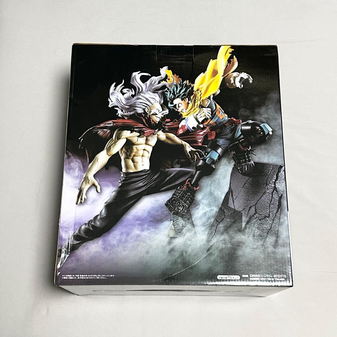 【新品未開封】 僕のヒーローアカデミア 相反する思い B賞 死柄木弔