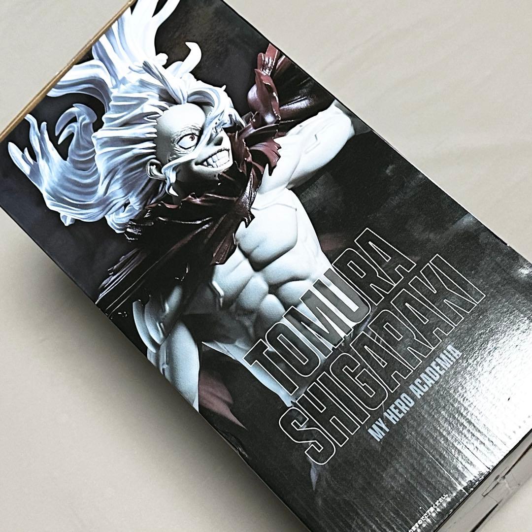 【新品未開封】 僕のヒーローアカデミア 相反する思い B賞 死柄木弔