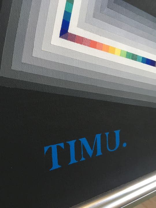 サイケデリックアート　絵画