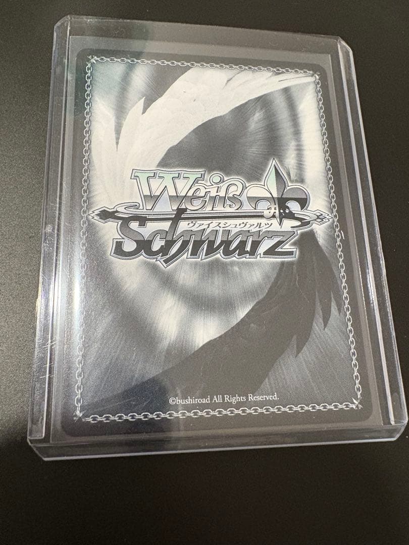 ヴァイスシュバルツ key 25th 箔 サイン入り 夏の月 識 SSP ヴァイス