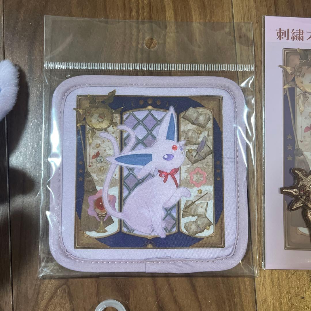 Eevee Collection イーブイコレクション エーフィ