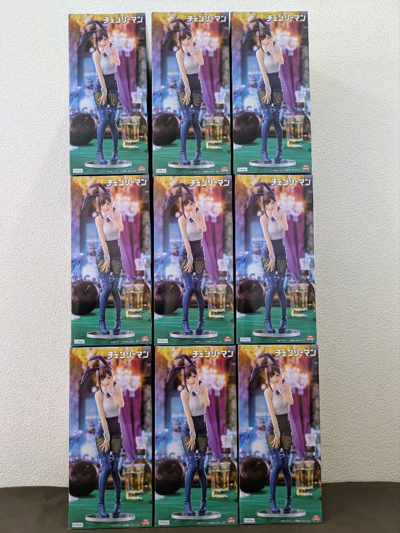 チェンソーマン コベニ ラウンドワン限定フィギュア 9体セット - メルカリ