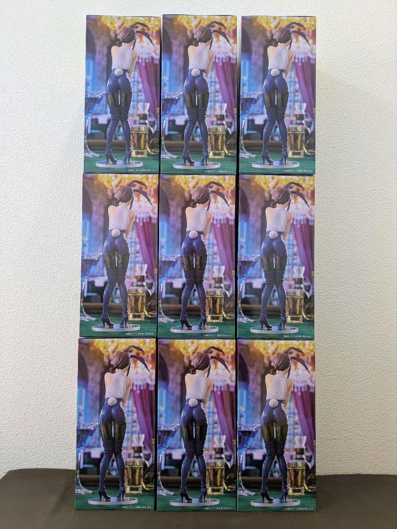 チェンソーマン コベニ ラウンドワン限定フィギュア 9体セット - メルカリ