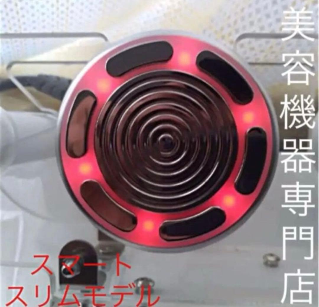 2025版、最新モデル、30KHZキャビテーション 、ラジオ波、業務用レベル