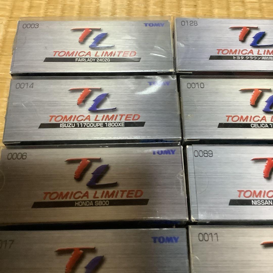 トミカ　LIMITED TLまとめ売り