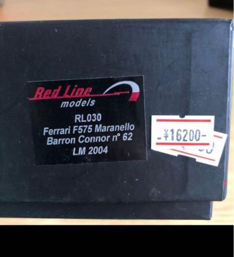 フェラーリ　Ferrari RL030 Red Line models