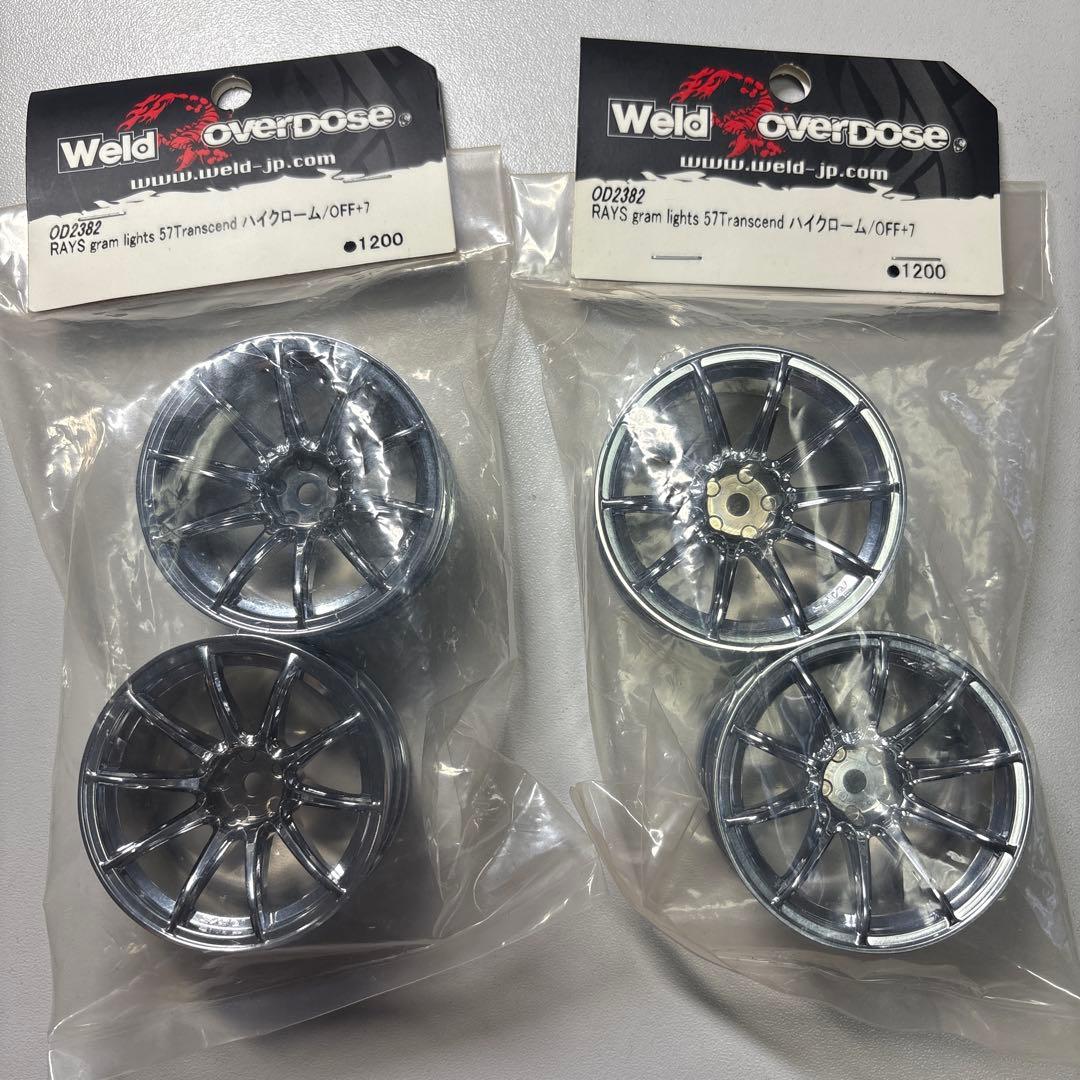 オーバードーズ　RAYSgram lights 57T ranscend