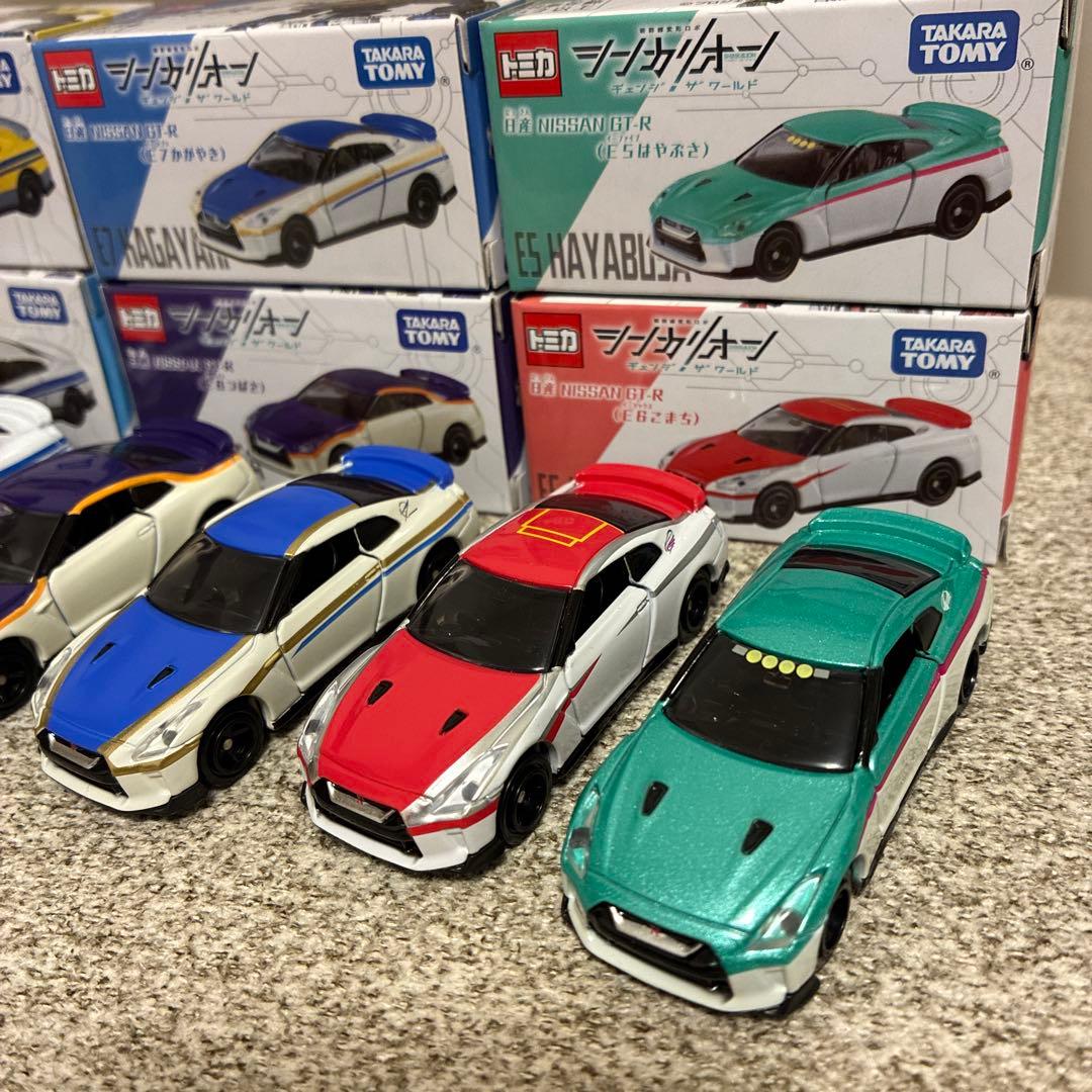 トミカ　シンカリオン　トミカ6点セット