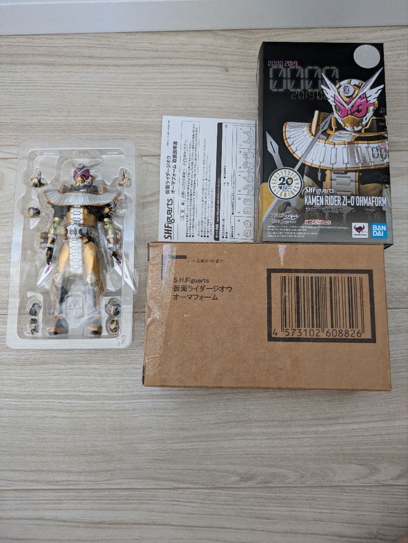 仮面ライダーSHFiguarts 6点セット