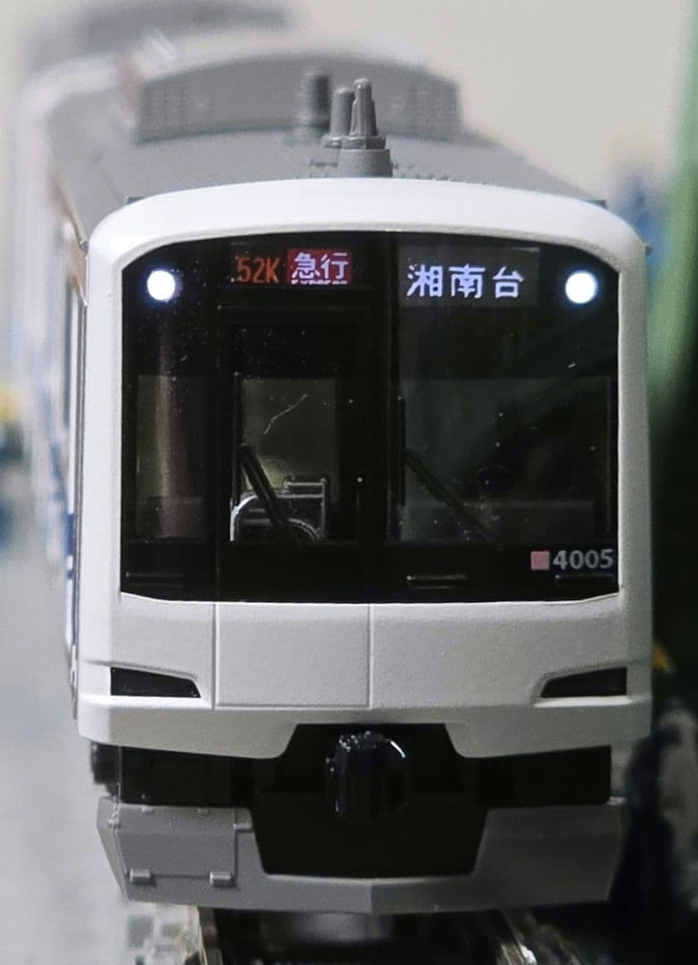 【最終値下げ】 東急5050系4000番台 新幹線ラッピングトレイン KATO鉄道模型オンラインショッピング 東急電鉄5050系4000番台＜新幹線