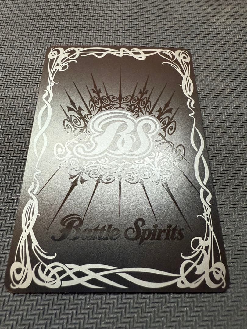 滅神星龍ダークヴルム・ノヴァXV - カードラッシュ[バトルスピリッツ