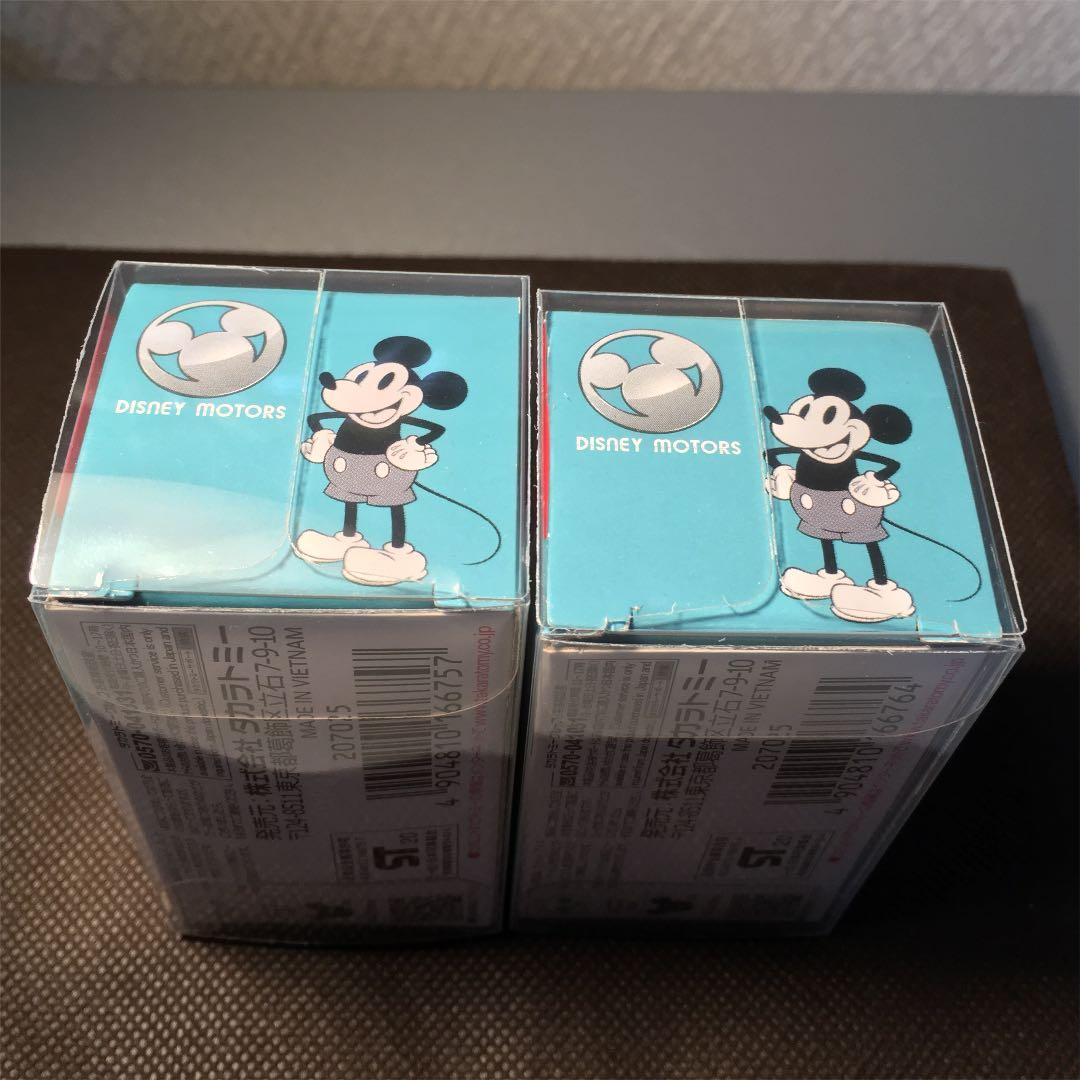 トミカ ディズニーモータース【ミッキー バースデーエディション】2台セット