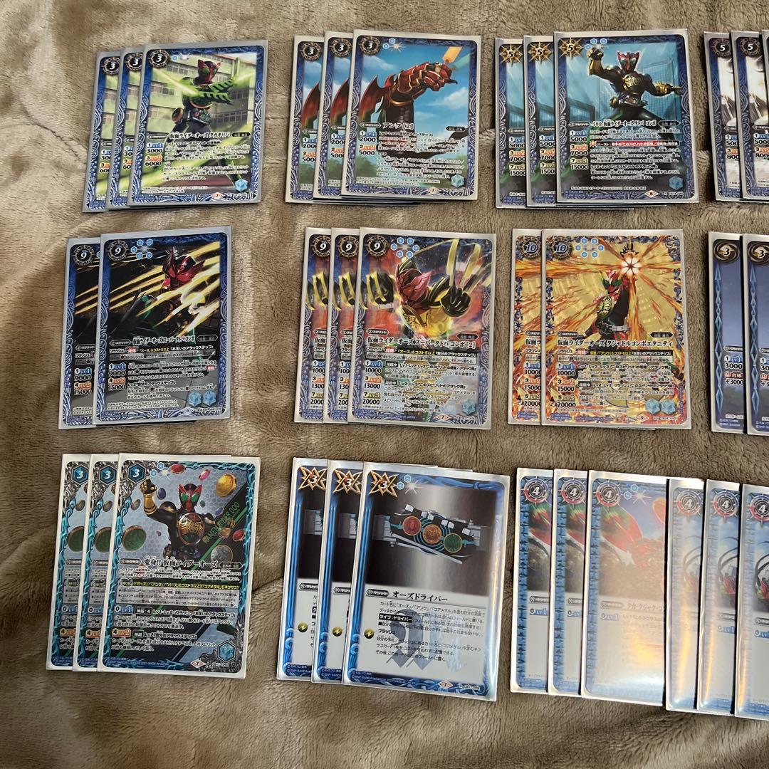 バトルスピリッツ 仮面ライダーオーズ デッキ - メルカリ
