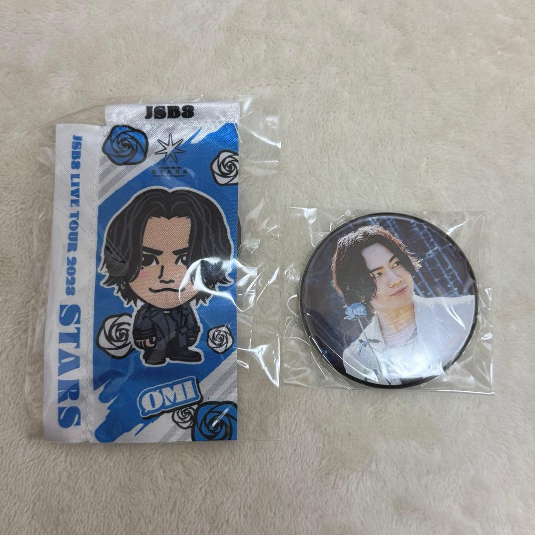 三代目 JSB 登坂広臣 ØMI STARS ガチャ - メルカリ