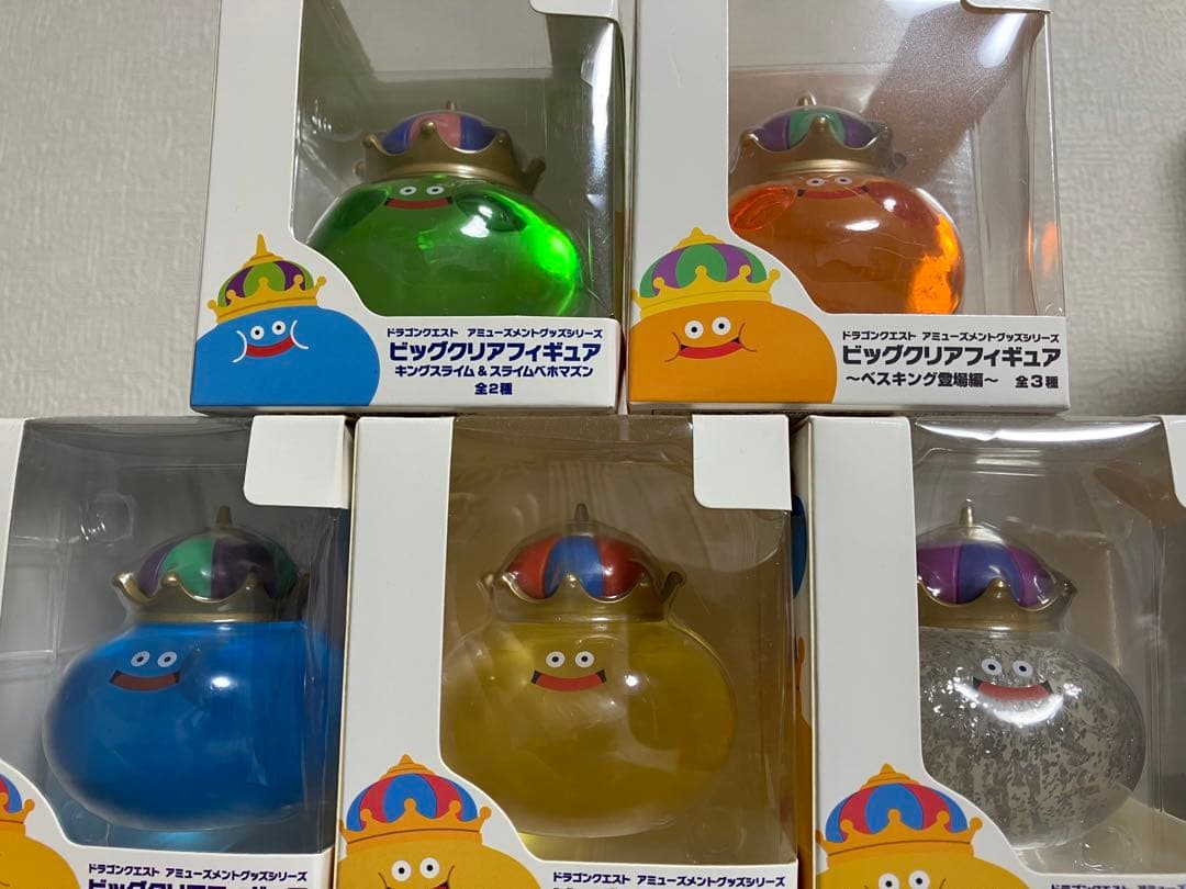 未開封】ドラゴンクエストビッグクリアフィギュア13個セット