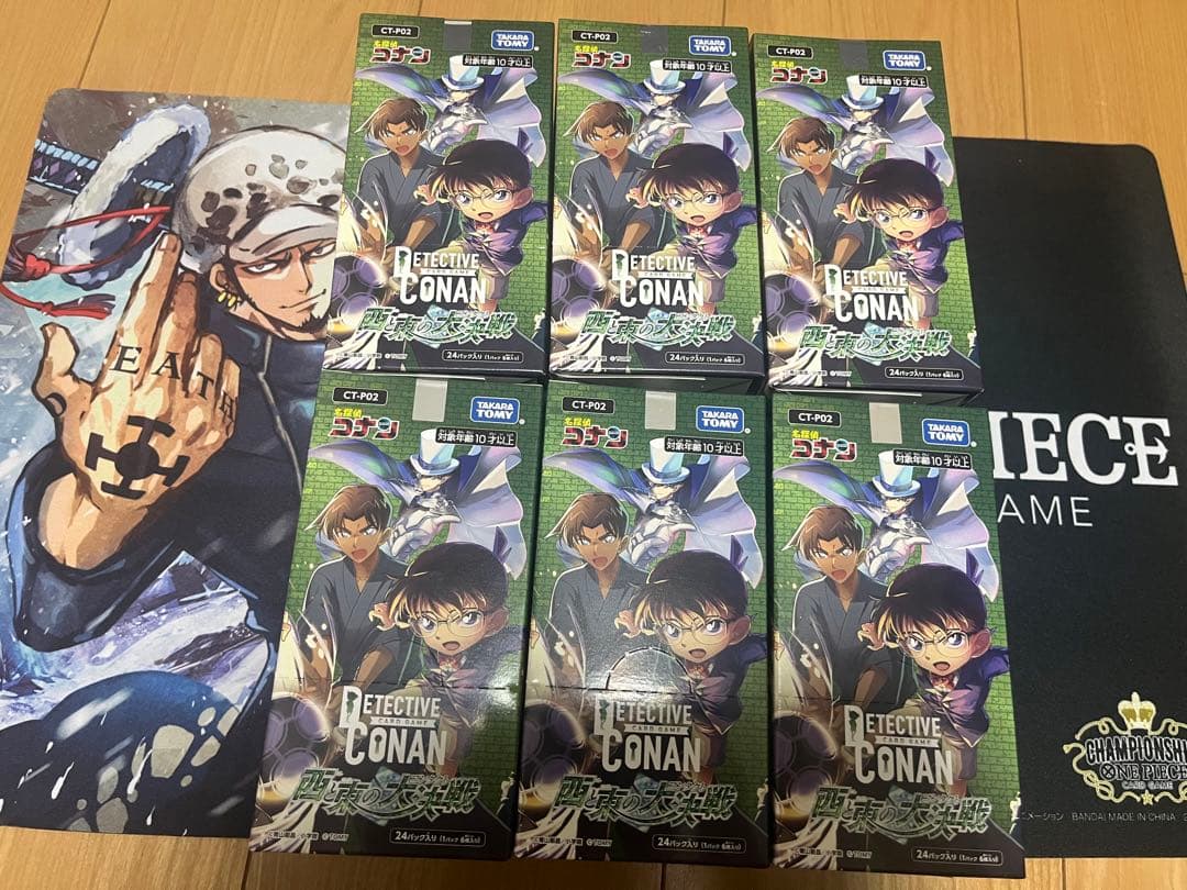 名探偵コナン カードゲーム 西と東の大決戦 テープ付き 未開封6box