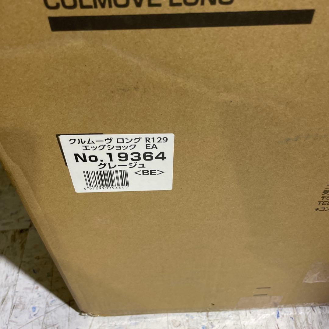 コンビ ISOFIX固定 回転式チャイルドシートR129 エッグショック EA