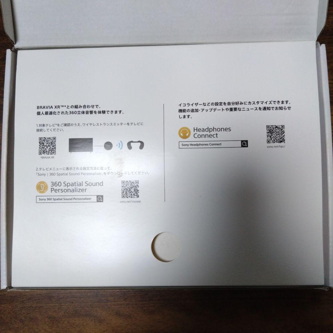 SRS-NS7 -ソニー（SONY） ワイヤレスネックバンドスピーカー