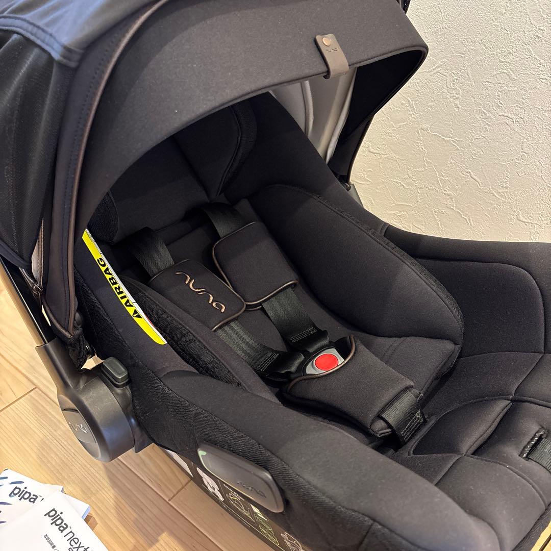 ヌナ　チャイルドシート　ピパネクスト　pipaNEXT