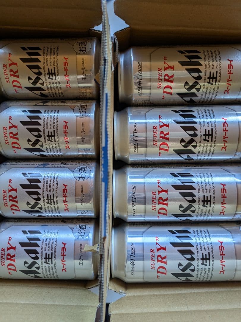 アサヒスーパードライ 350ml（缶）24本、500ml（缶）24本、合計48本 Amazon.co.jp: アサヒ スーパードライ 500ml 1ケース(24缶入) : 食品