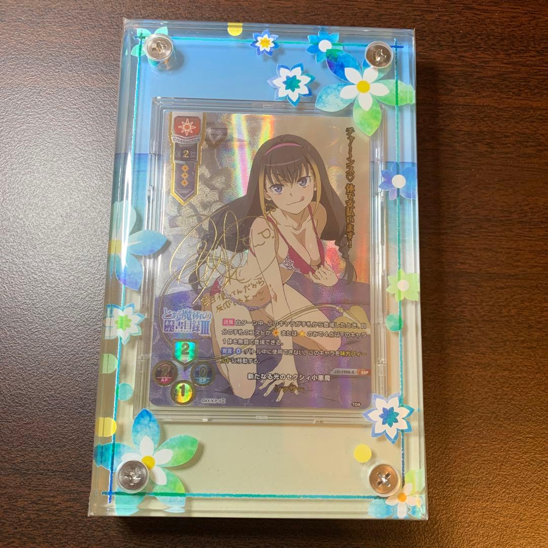 プレシャスメモリーズ 魔法少女まどか⭐︎マギカ 巴マミ 水橋かおり