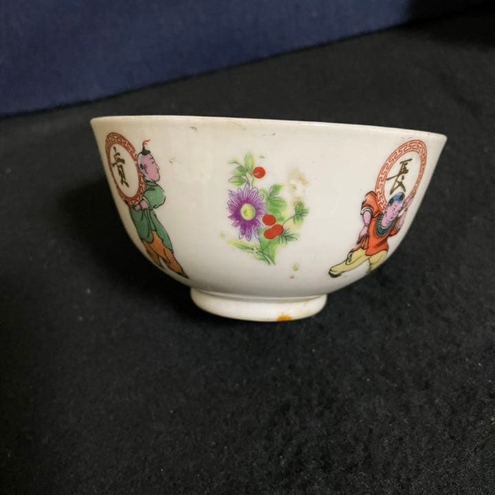 古陶磁　碗　中国　China 唐子　童子　古玩　吉祥　アンティーク　骨董