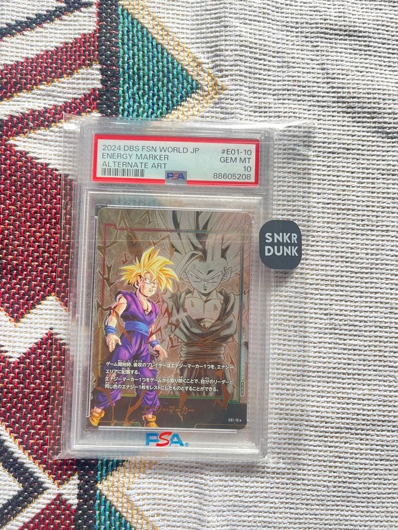 インダサのトライオーム foil 拡張ショーケース 4枚通常パック版