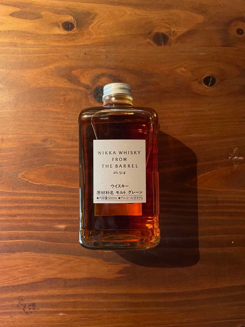 レアウイスキー] フロムザバレル2本セット箱無し