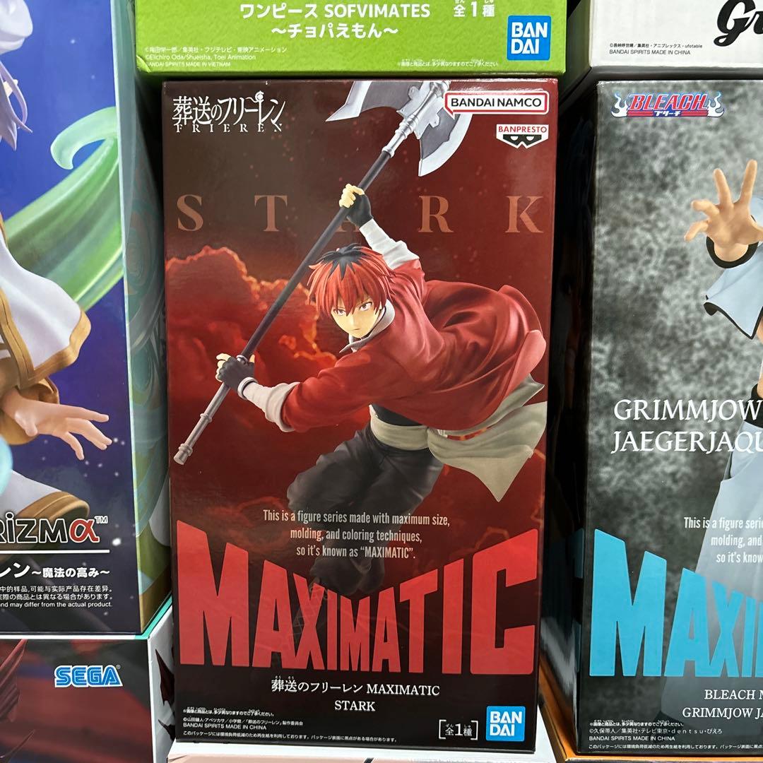 最新プライズフィギュアまとめ売り12体 ナルトフリーレン鬼滅の刃