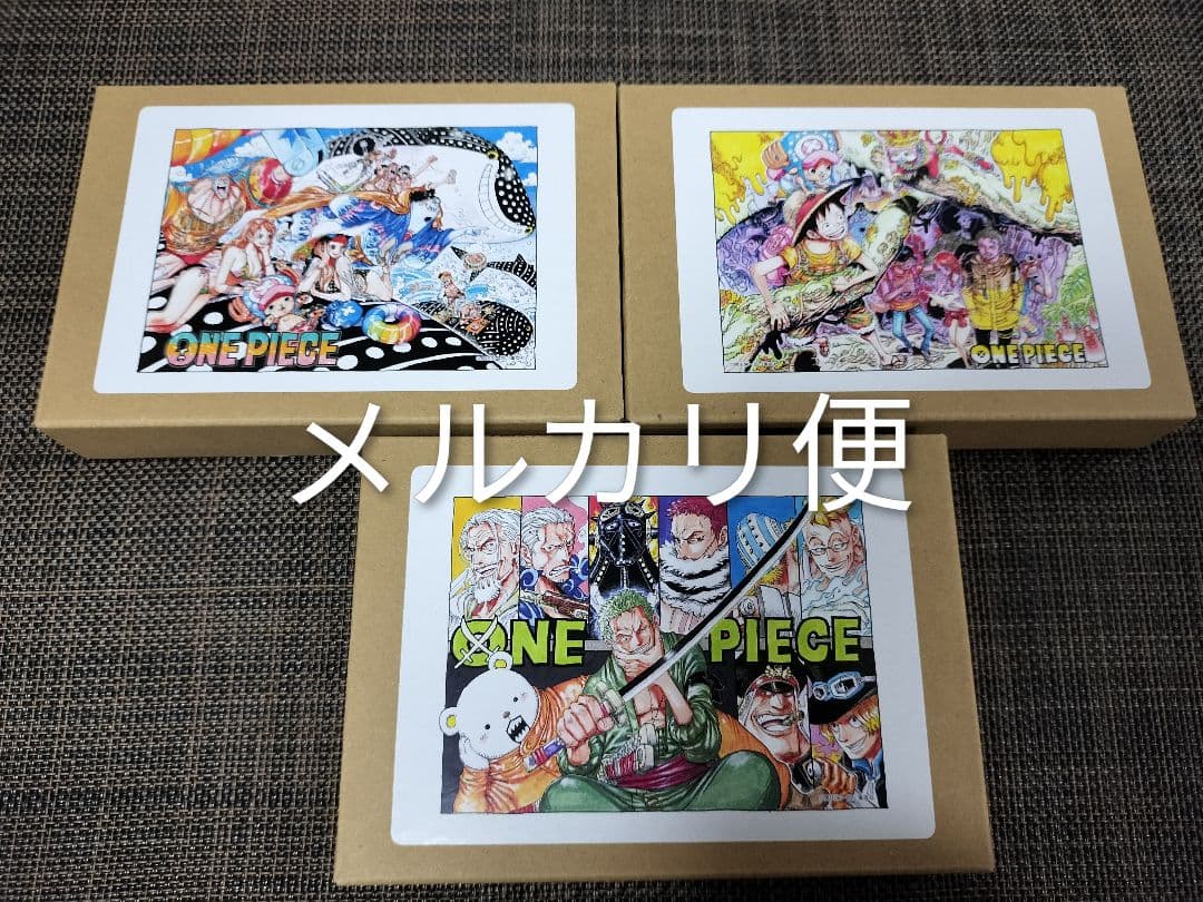 ワンピース　ONE PIECE　定期購読者限定　全サ　アクリルアートボード ワンピース ONE PIECE 定期購読者限定 全サ アクリルアートボード