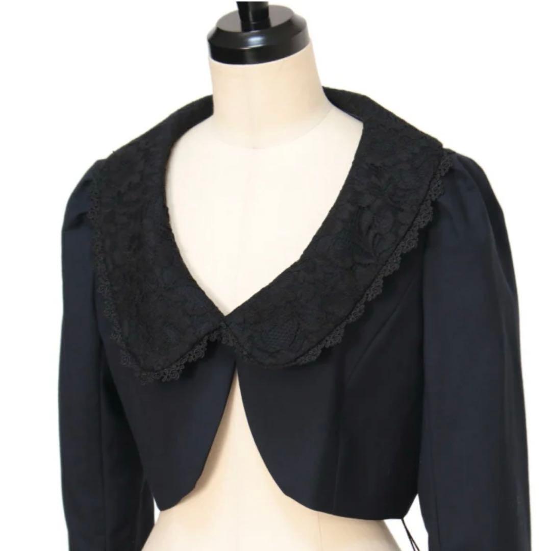 Sheglit Marguerite フレアースカート レースボレロ セット