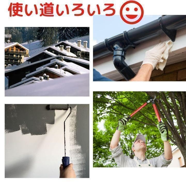 はしご 伸縮 3.8m 多機能 折りたたみ 脚立兼用 耐荷重150kg 458