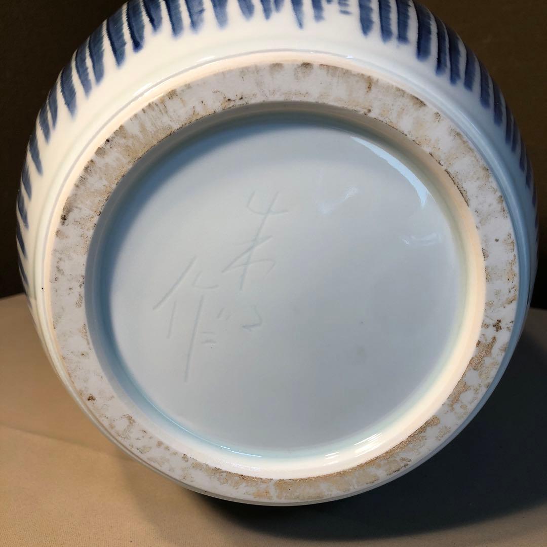 陶芸日展作家 藤井朱明作 染付志乃ぎ彫 花瓶 壺 大型