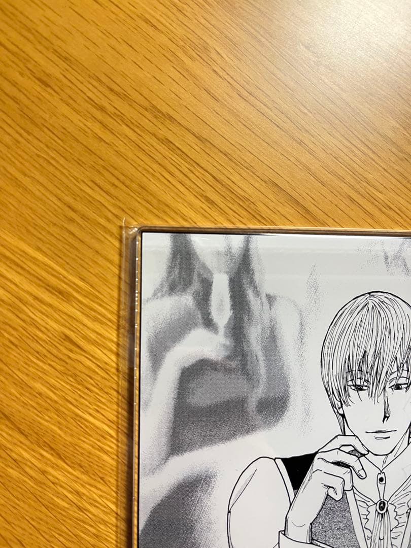 【限定】「週刊少年ジャンプ」HUNTER×HUNTER アクリルアートボード