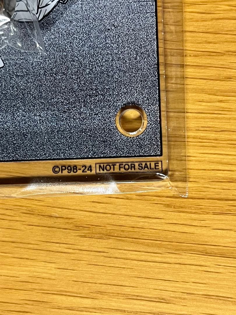 【限定】「週刊少年ジャンプ」HUNTER×HUNTER アクリルアートボード