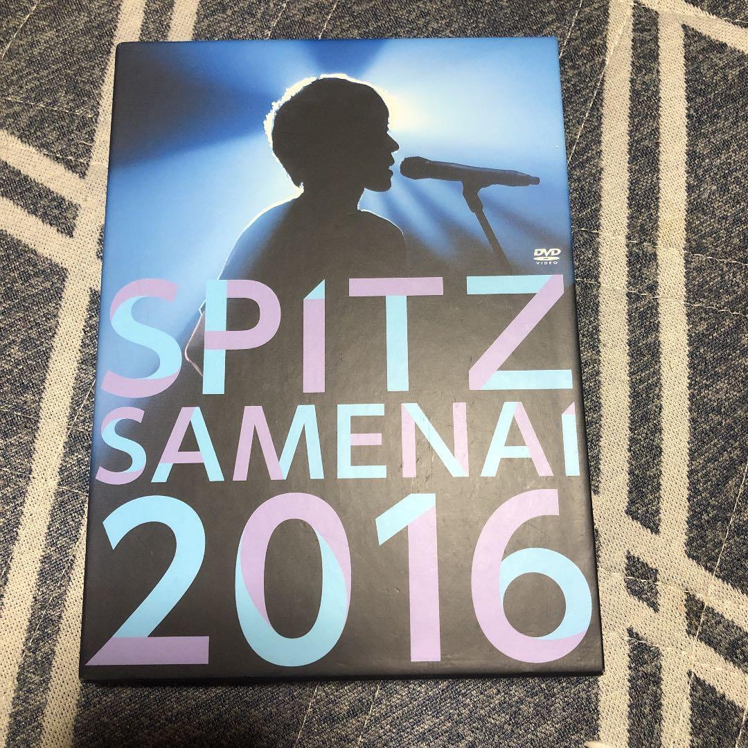 スピッツ/SPITZ JAMBOREE TOUR 2016\
