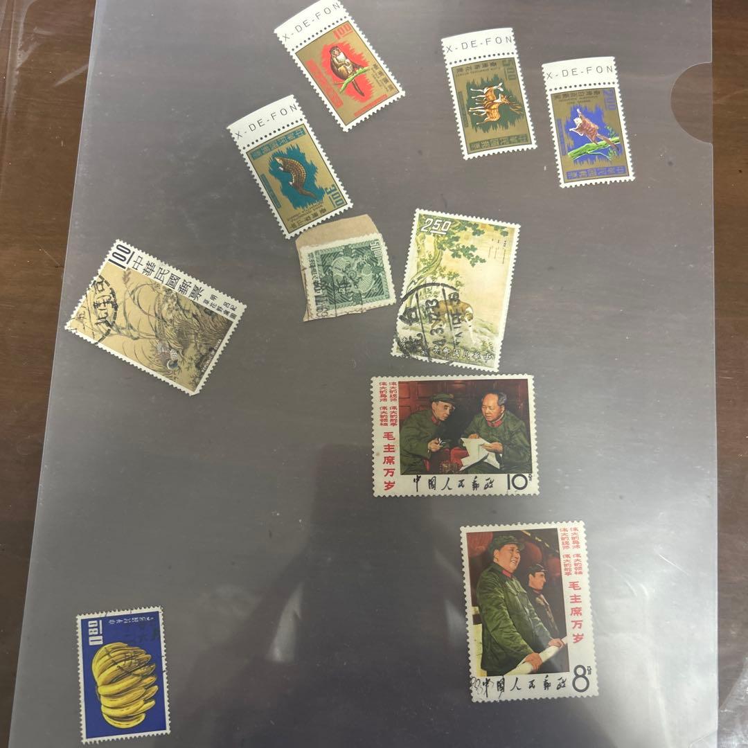 中国 など使用済切手 10枚セット 毛沢東など